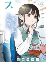 综艺去剧本化三年观察 影视资讯