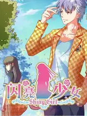 回声实验 音乐实验综艺